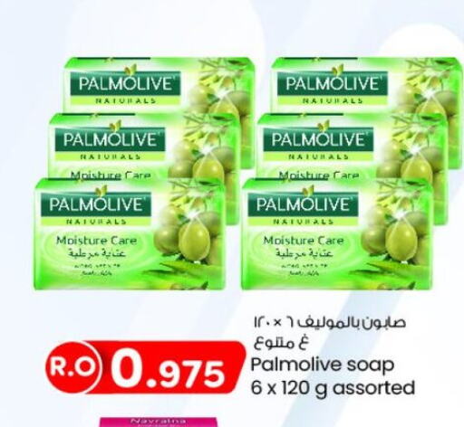 PALMOLIVE