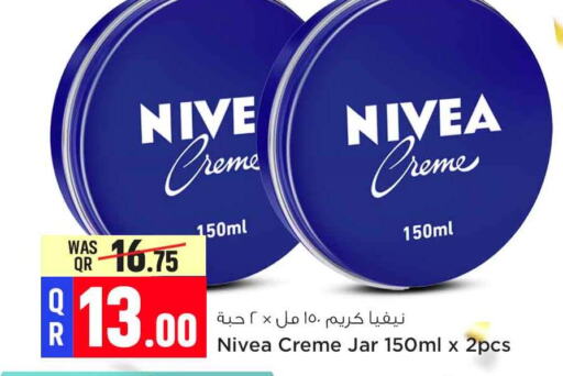 Nivea Face Cream  in Safari Hypermarket in Qatar - Doha