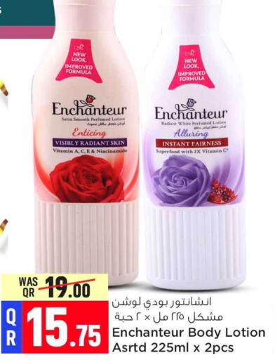 Enchanteur Body Lotion & Cream  in Safari Hypermarket in Qatar - Doha