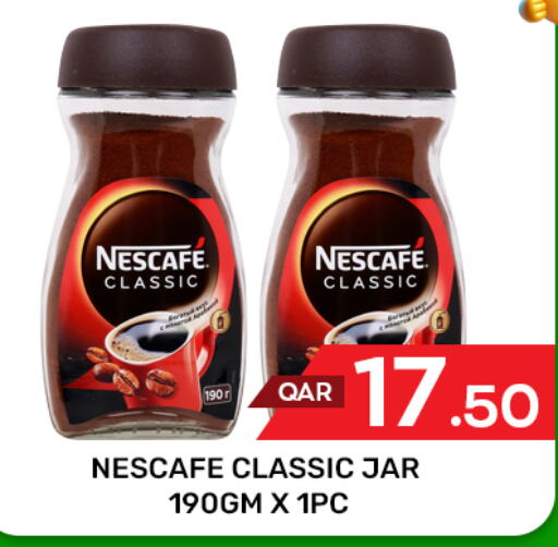 NESCAFE Coffee  in Majlis Hypermarket in Qatar - Doha