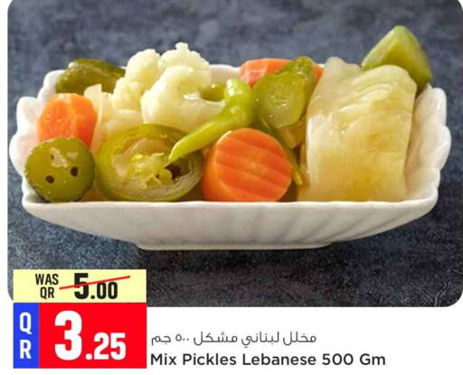  Pickle  in Safari Hypermarket in Qatar - Doha