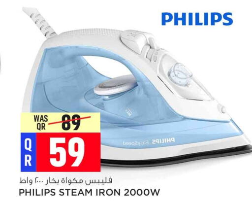 PHILIPS