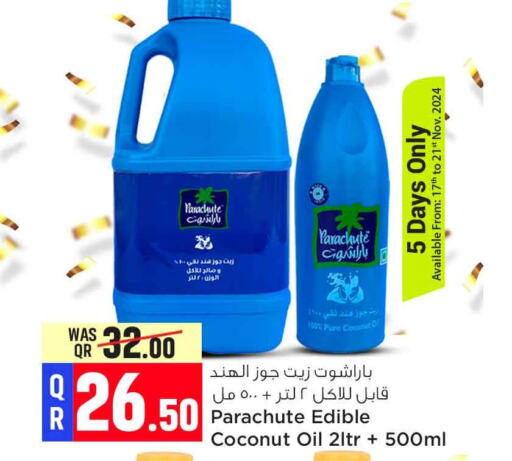 PARACHUTE Coconut Oil  in Safari Hypermarket in Qatar - Doha