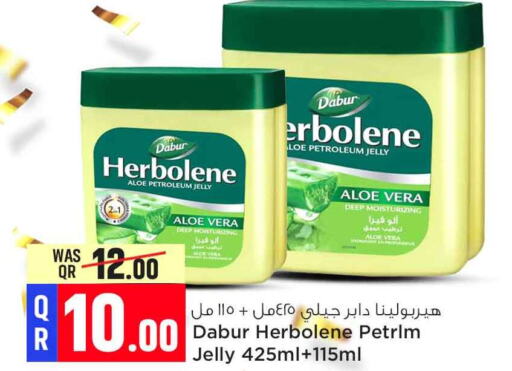 DABUR Petroleum Jelly  in Safari Hypermarket in Qatar - Doha