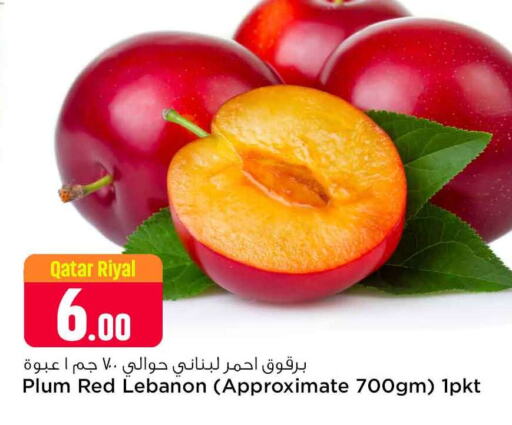  Peach  in Safari Hypermarket in Qatar - Doha