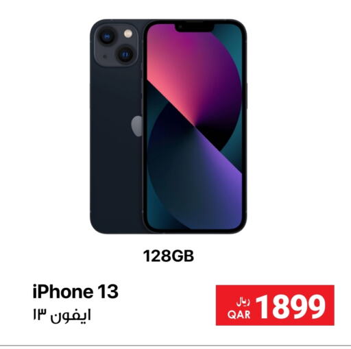 APPLE iPhone 13  in RP Tech in Qatar - Doha