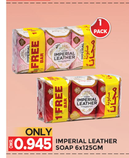 IMPERIAL LEATHER   in Dragon Gift Center in Oman - Muscat