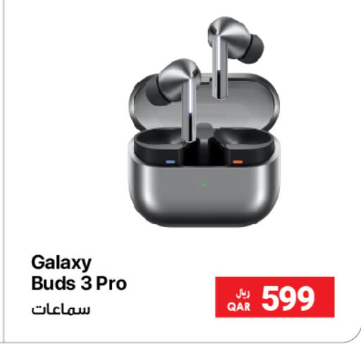  Earphone  in RP Tech in Qatar - Doha