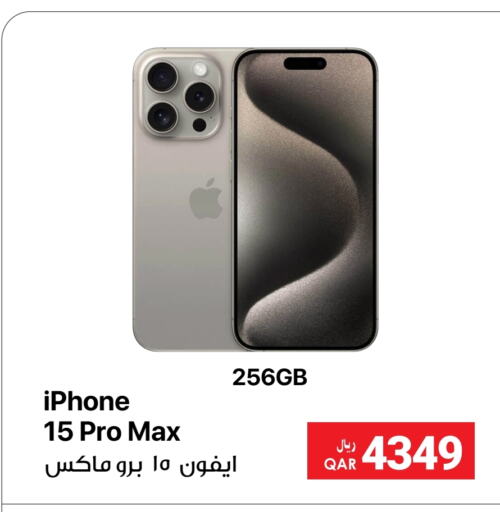 APPLE iPhone 15  in RP Tech in Qatar - Doha