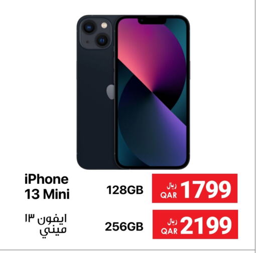 APPLE iPhone 13  in RP Tech in Qatar - Doha