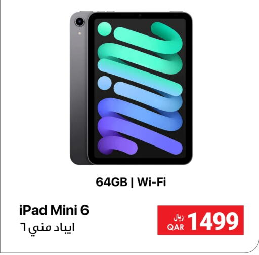 APPLE iPad  in RP Tech in Qatar - Al Wakra