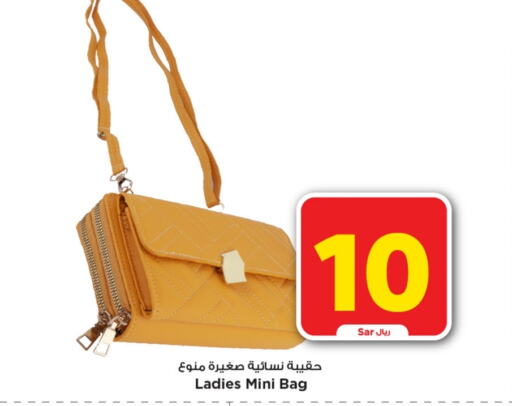  Ladies Bag  in Mark & Save in KSA, Saudi Arabia, Saudi - Riyadh