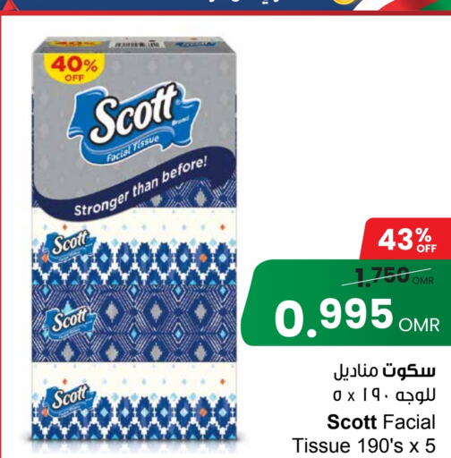 SCOTT   in Sultan Center  in Oman - Muscat