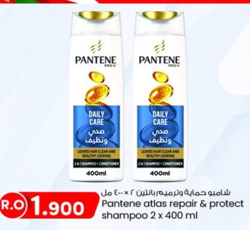 PANTENE