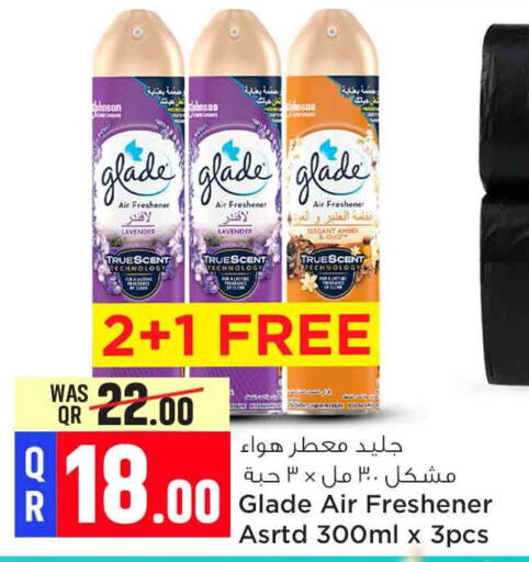 GLADE