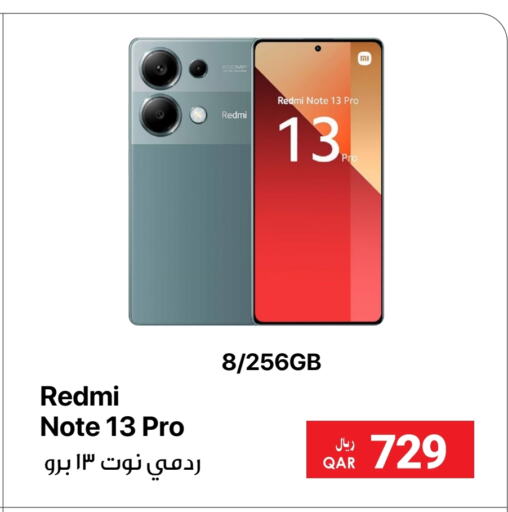 REDMI   in RP Tech in Qatar - Al Khor