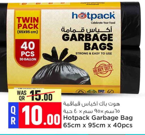 HOTPACK   in Safari Hypermarket in Qatar - Doha