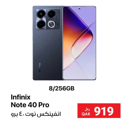 INFINIX