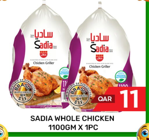 SADIA Frozen Whole Chicken  in Majlis Hypermarket in Qatar - Doha