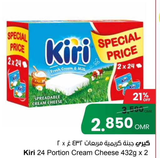 KIRI