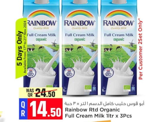 RAINBOW Fresh Milk  in Safari Hypermarket in Qatar - Doha