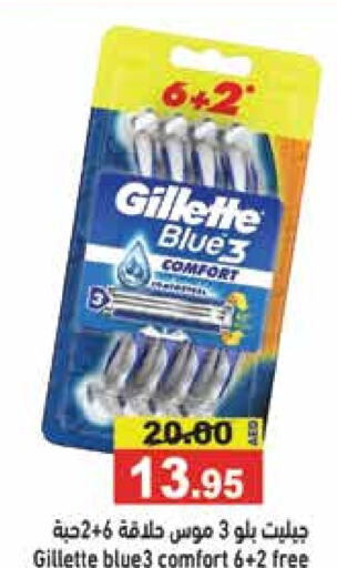 GILLETTE