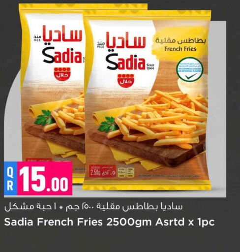 SADIA   in Safari Hypermarket in Qatar - Doha