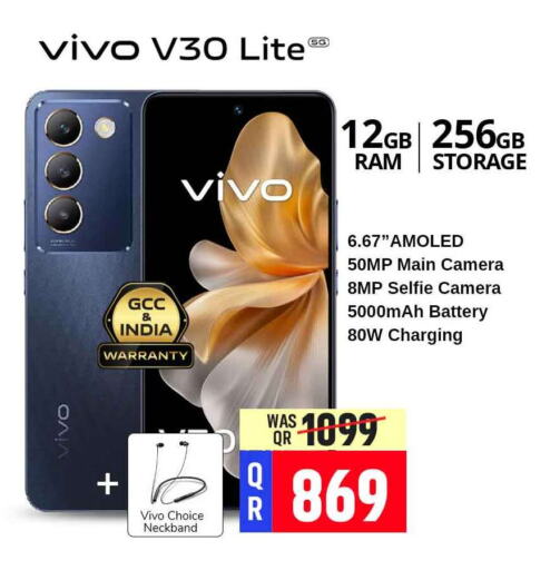 VIVO   in Safari Hypermarket in Qatar - Doha