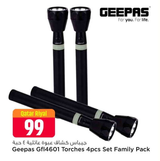 GEEPAS   in Safari Hypermarket in Qatar - Doha