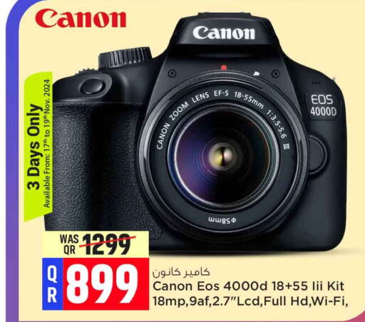 CANON   in Safari Hypermarket in Qatar - Doha