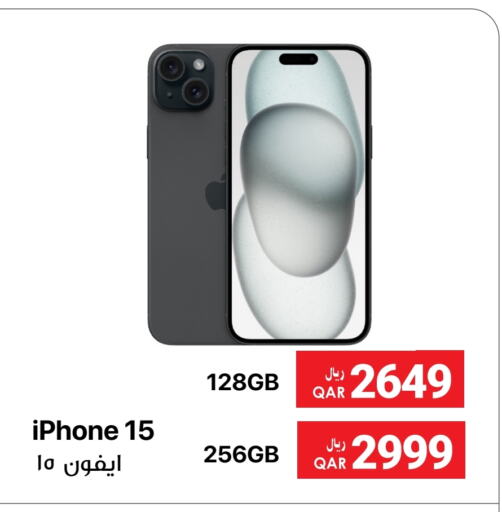 APPLE iPhone 15  in RP Tech in Qatar - Doha