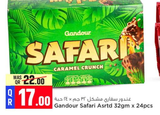    in Safari Hypermarket in Qatar - Doha