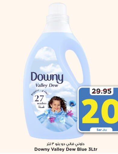 DOWNY