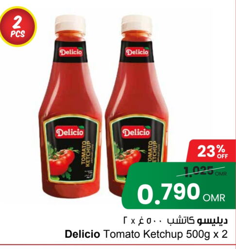  Tomato Ketchup  in Sultan Center  in Oman - Muscat