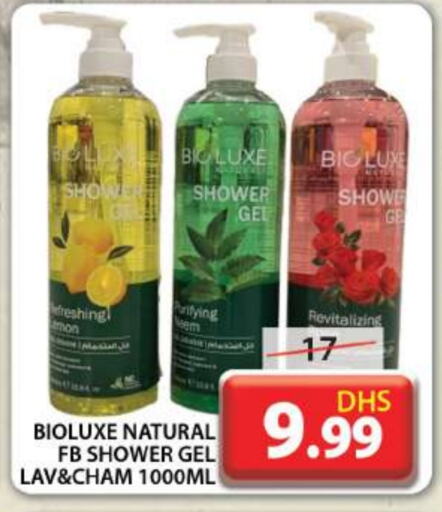  Shower Gel  in Grand Hyper Market in UAE - Dubai