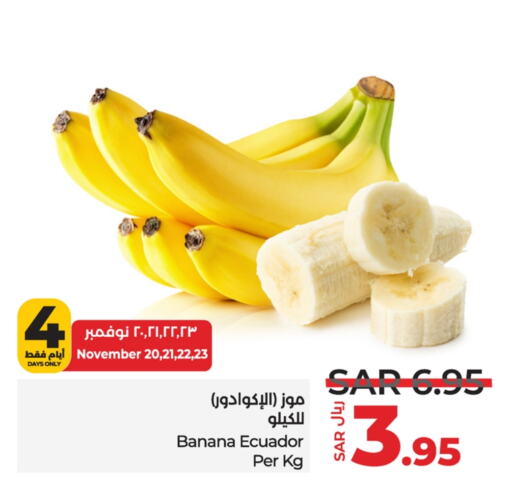  Banana  in LULU Hypermarket in KSA, Saudi Arabia, Saudi - Jubail