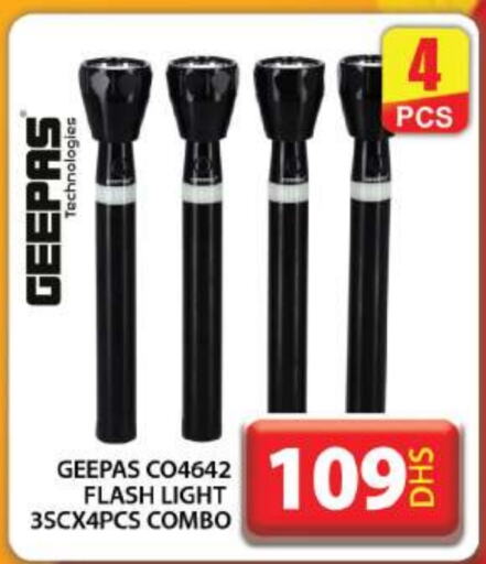 GEEPAS   in Grand Hyper Market in UAE - Dubai