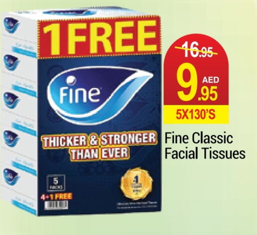 FINE   in Rich Supermarket in UAE - Dubai