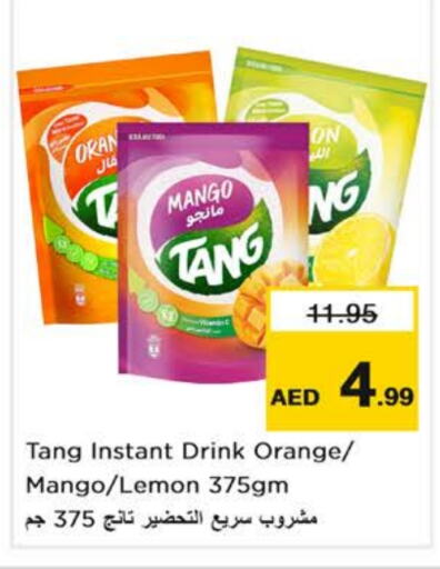 TANG   in Nesto Hypermarket in UAE - Dubai