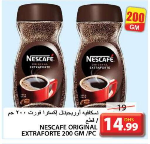 NESCAFE Coffee  in Grand Hyper Market in UAE - Sharjah / Ajman