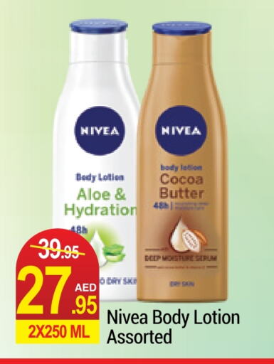 Nivea Body Lotion & Cream  in Rich Supermarket in UAE - Dubai