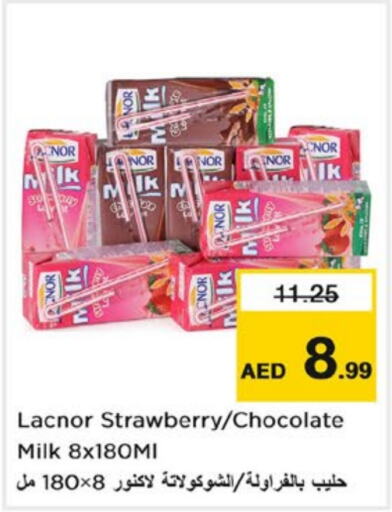 LACNOR Flavoured Milk  in Nesto Hypermarket in UAE - Dubai