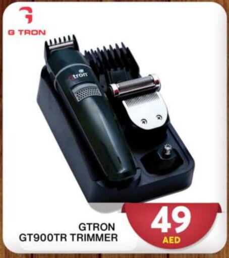 GTRON Hair Remover   in Grand Hyper Market in UAE - Dubai