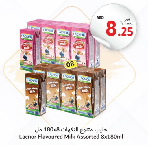 LACNOR Flavoured Milk  in Union Coop in UAE - Dubai