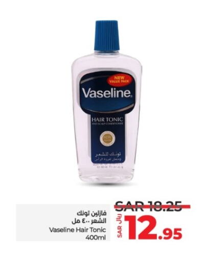 VASELINE