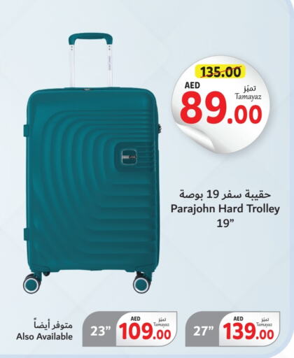  Trolley  in Union Coop in UAE - Dubai