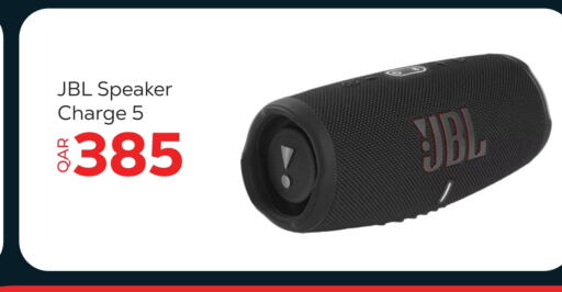 JBL Speaker  in Paris Hypermarket in Qatar - Doha