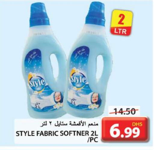  Softener  in Grand Hyper Market in UAE - Sharjah / Ajman