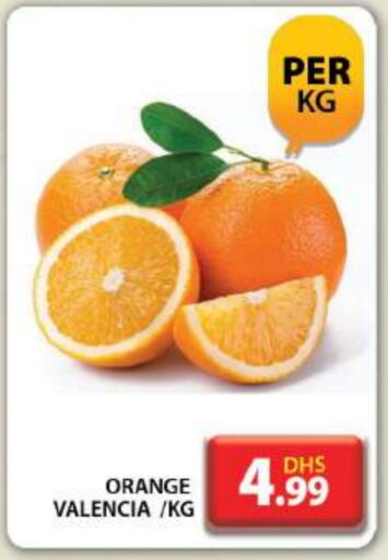  Orange  in Grand Hyper Market in UAE - Dubai