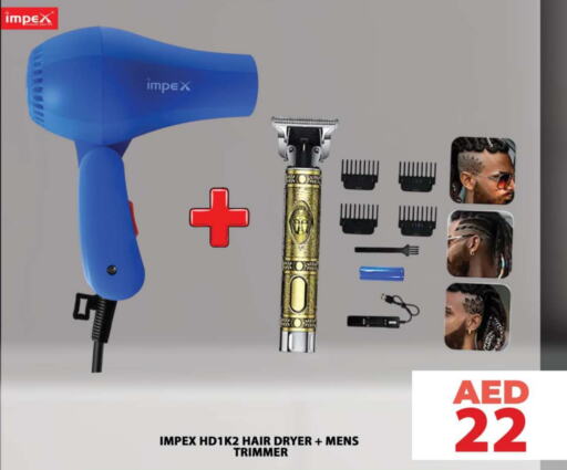 IMPEX Hair Remover   in Grand Hyper Market in UAE - Dubai